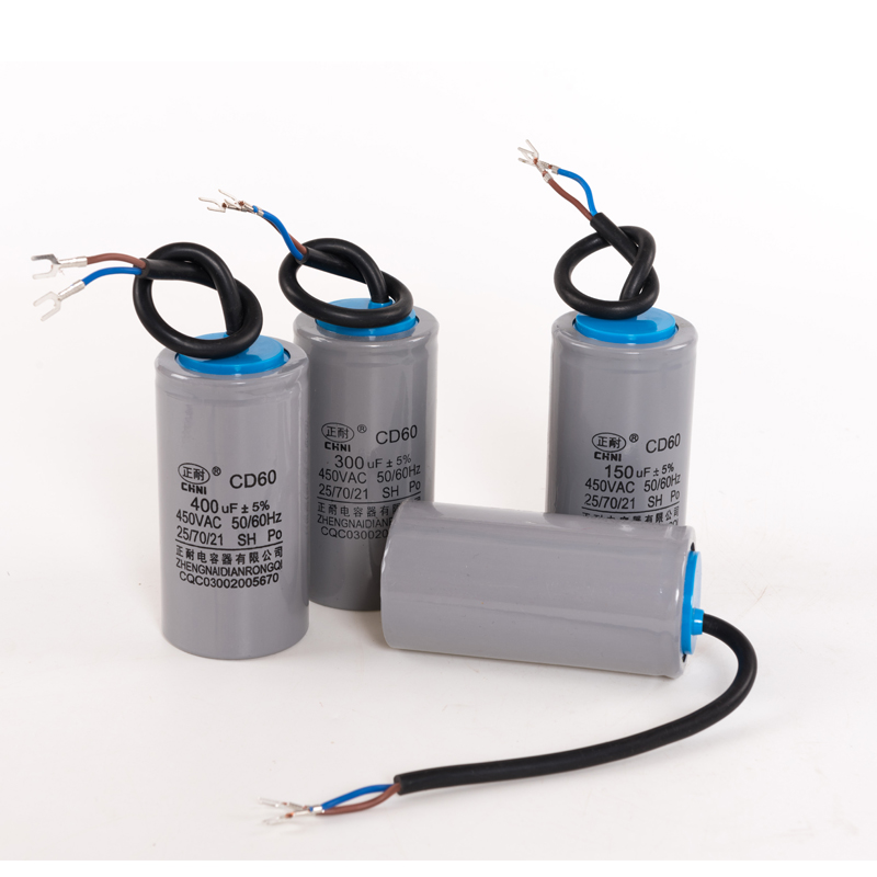 Starting capacitor AC motor starting capacitor water pump capacitor