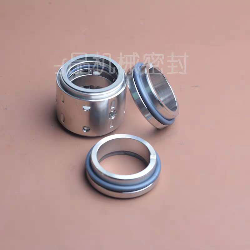 Alloy mechanical seal 202u